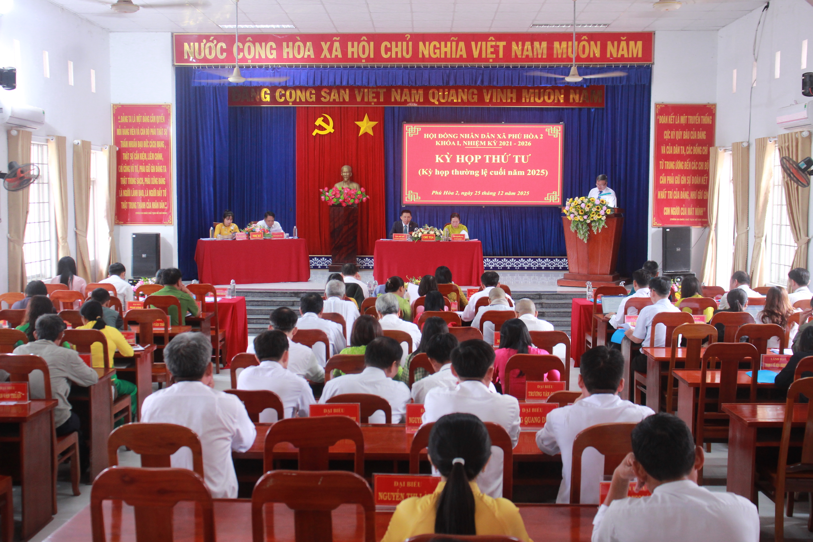 HỘI ĐỒNG NHÂN DÂN XÃ PHÚ HOÀ 2 TỔ CHỨC KỲ HỌP THỨ TƯ (KỲ HỌP THƯỜNG LỆ CUỐI NĂM 2025)